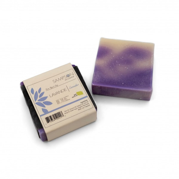 Lavender Swirl - Wrapped Soap
