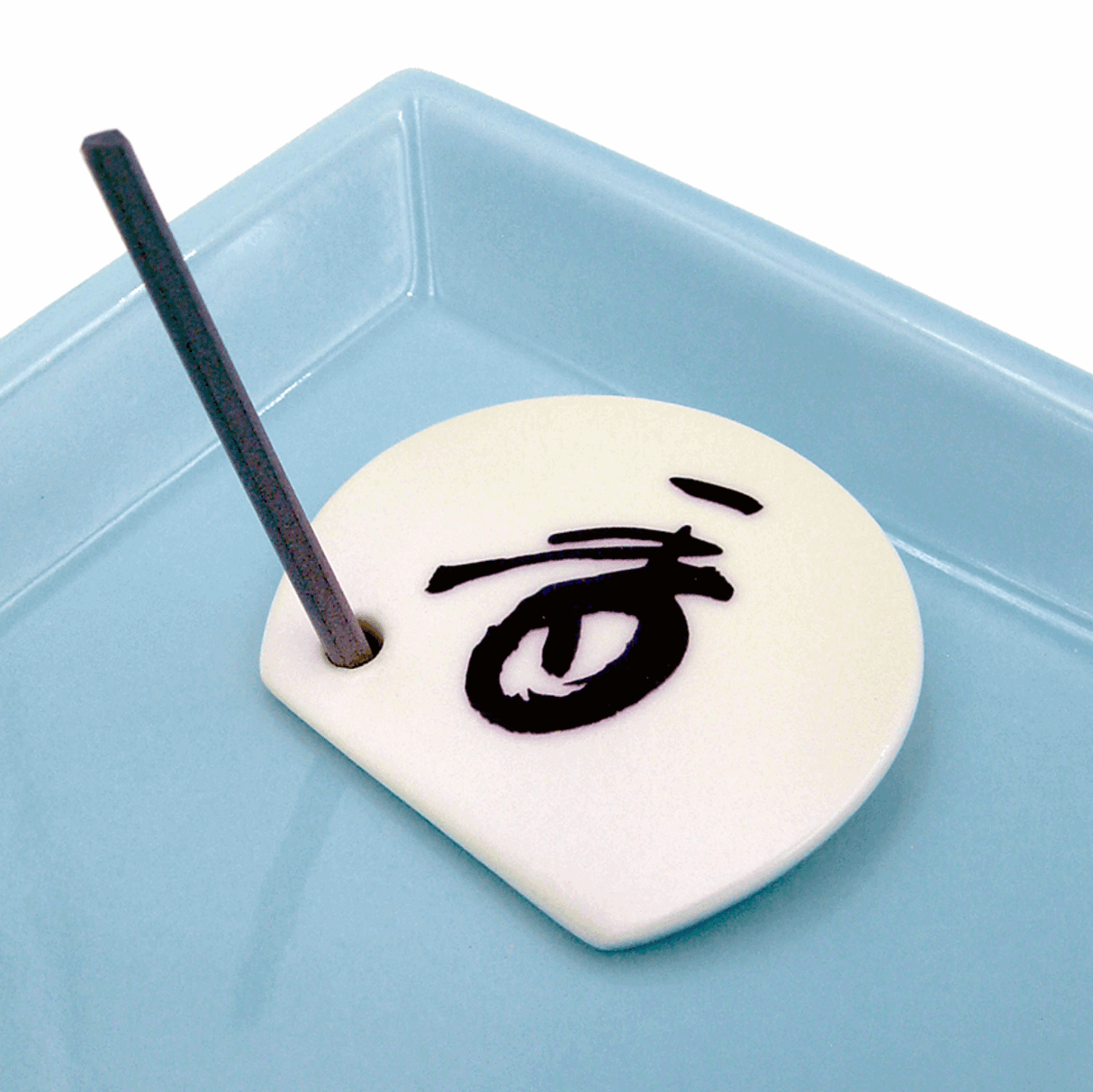 "Koh" Symbol Incense Holder - Sampson Eco Shop