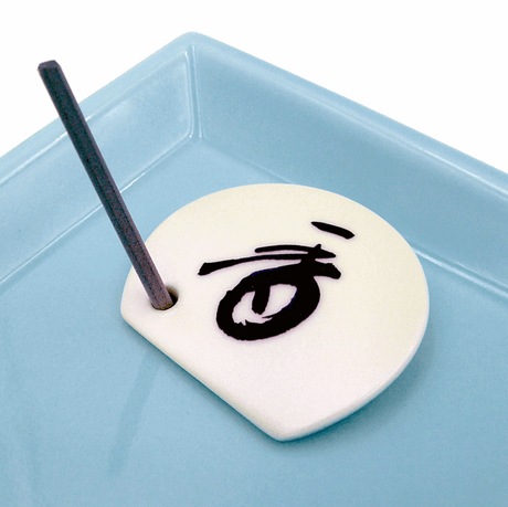 "Koh" Symbol Incense Holder - Sampson Eco Shop