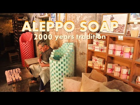 Traditional Aleppo Soap